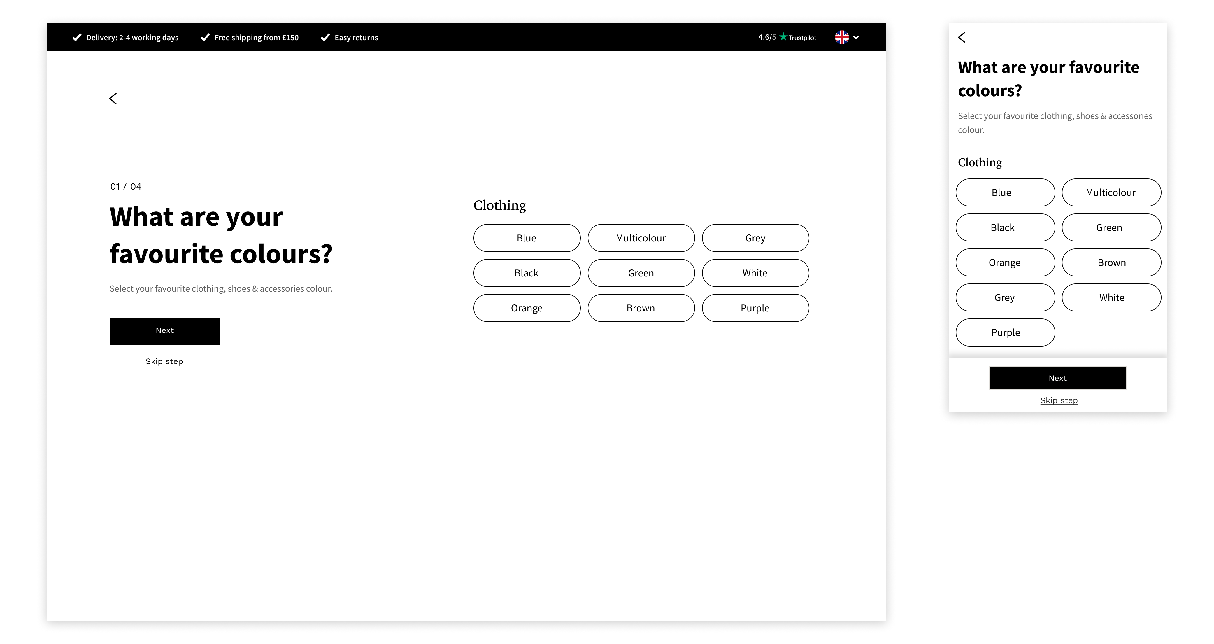 Onboarding wireframe, step 7 of 10