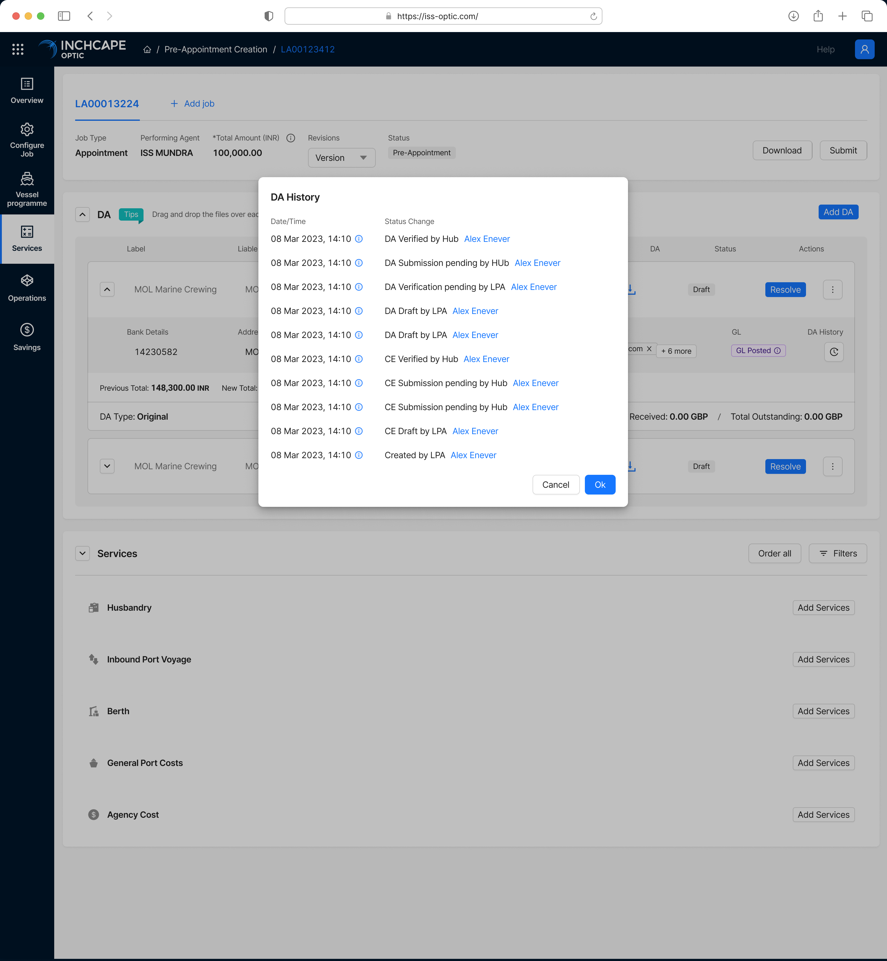 DA History audit trail, desktop